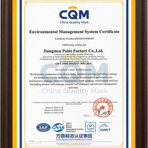 Environmental Management System Certificate