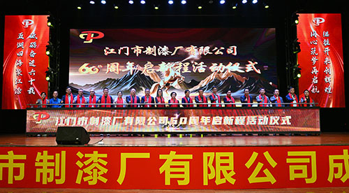 1767665897388871.jpg 01c.jpg